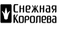 Скидка 15 % на новую коллекцию! - Советское