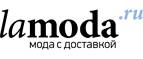 Женская одежда LuAnn со скидками до 45%!  - Советское